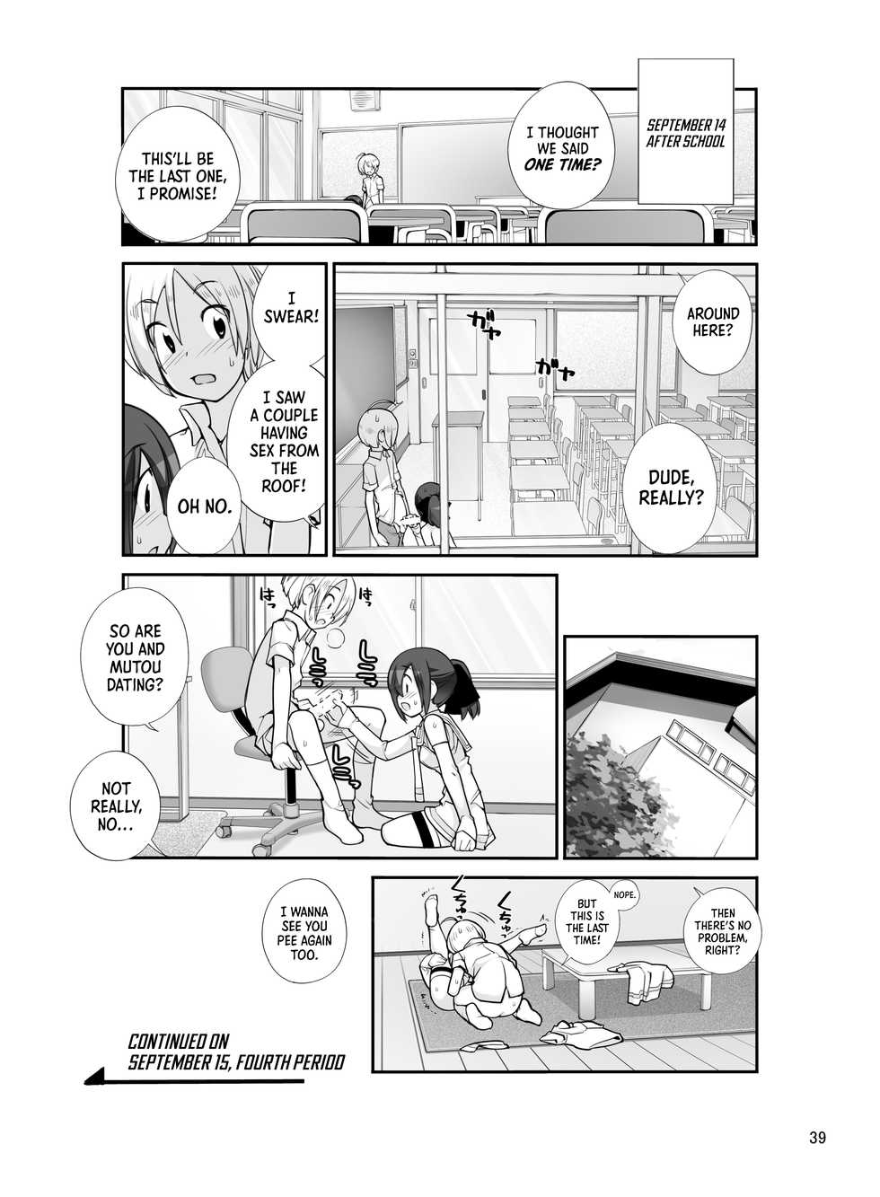 [Rokumonsen (Tamahagane)] Roshutsu Shoujo Itan Juuni Hen [English] [Black Paper] [Digital] - Page 38