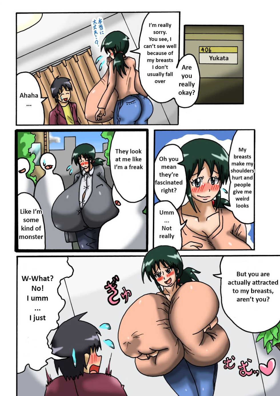My Neighbor Yutaka-san - Page 9