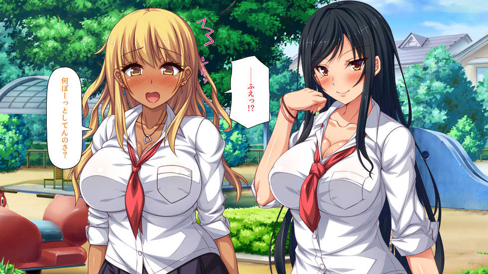 [Shirukke no Ooi Zakuro (Various)] Namaiki Gal Bitch wa InCha Bocchi no Boku no Dekachin ni Kyoumi Shinshin - Page 38