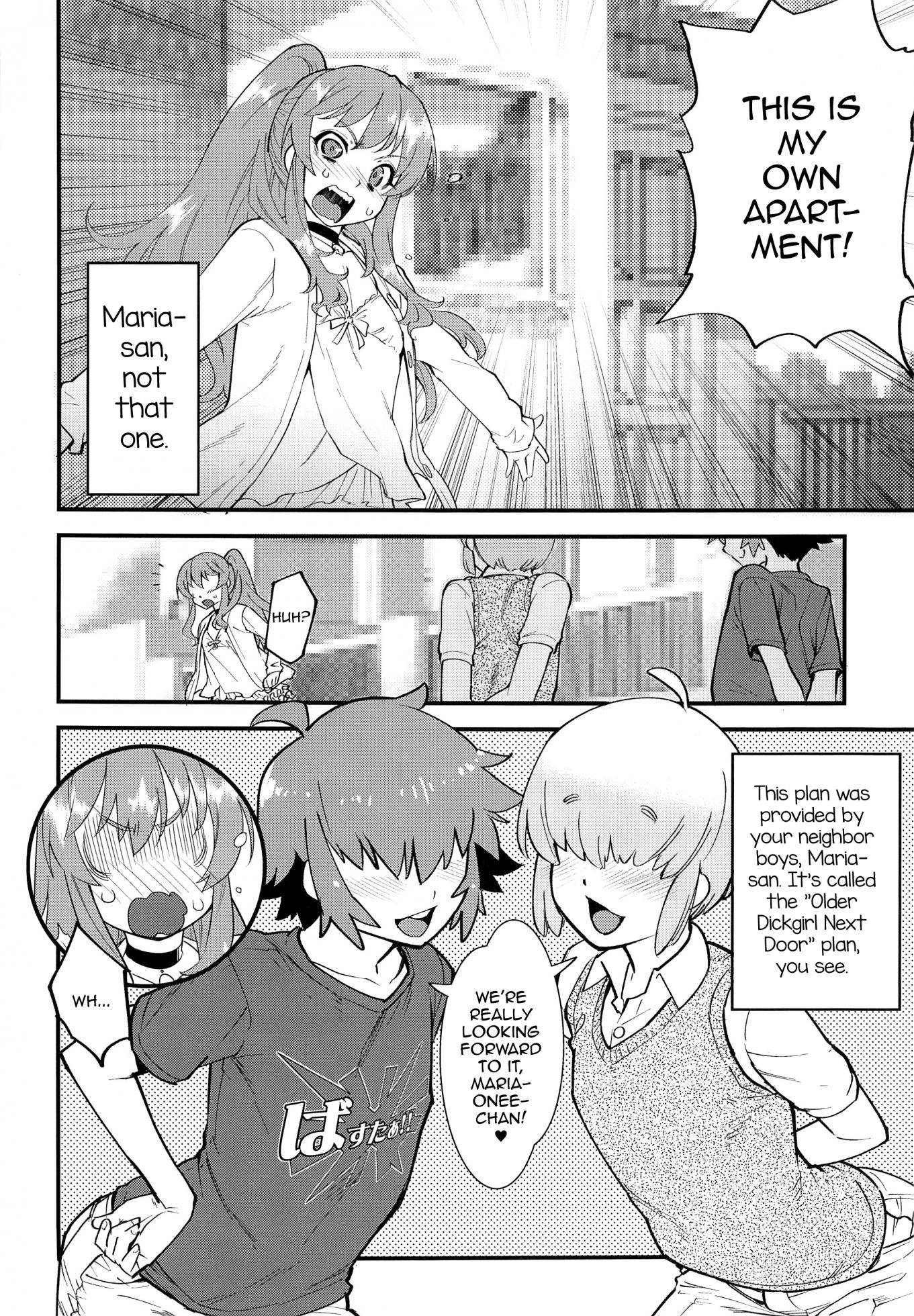 (C93) [Tamago no Kara (Shiroo)] Tonari no Ochinpo ♂ Onee-san Zenpen [English] [mysterymeat3] - Page 4