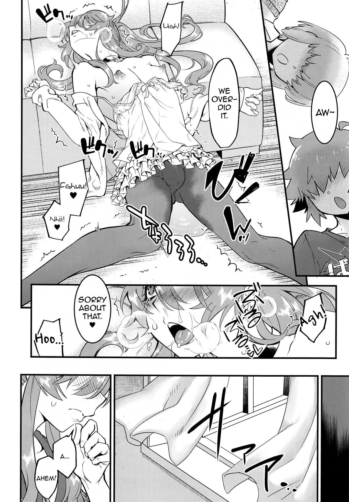 (C93) [Tamago no Kara (Shiroo)] Tonari no Ochinpo ♂ Onee-san Zenpen [English] [mysterymeat3] - Page 14