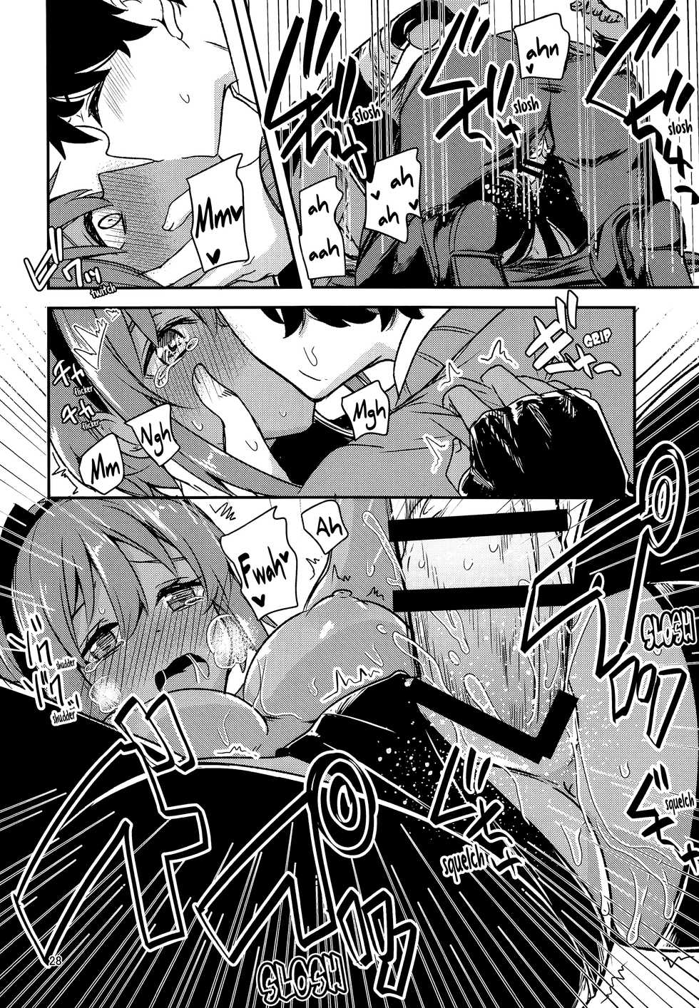 (C96) [Giniro Noel (Yuma)] Seihitsu-chan Love Hour | Serenity-chan Love Hour (Fate/Grand Order) [English] [Aoitenshi] - Page 28