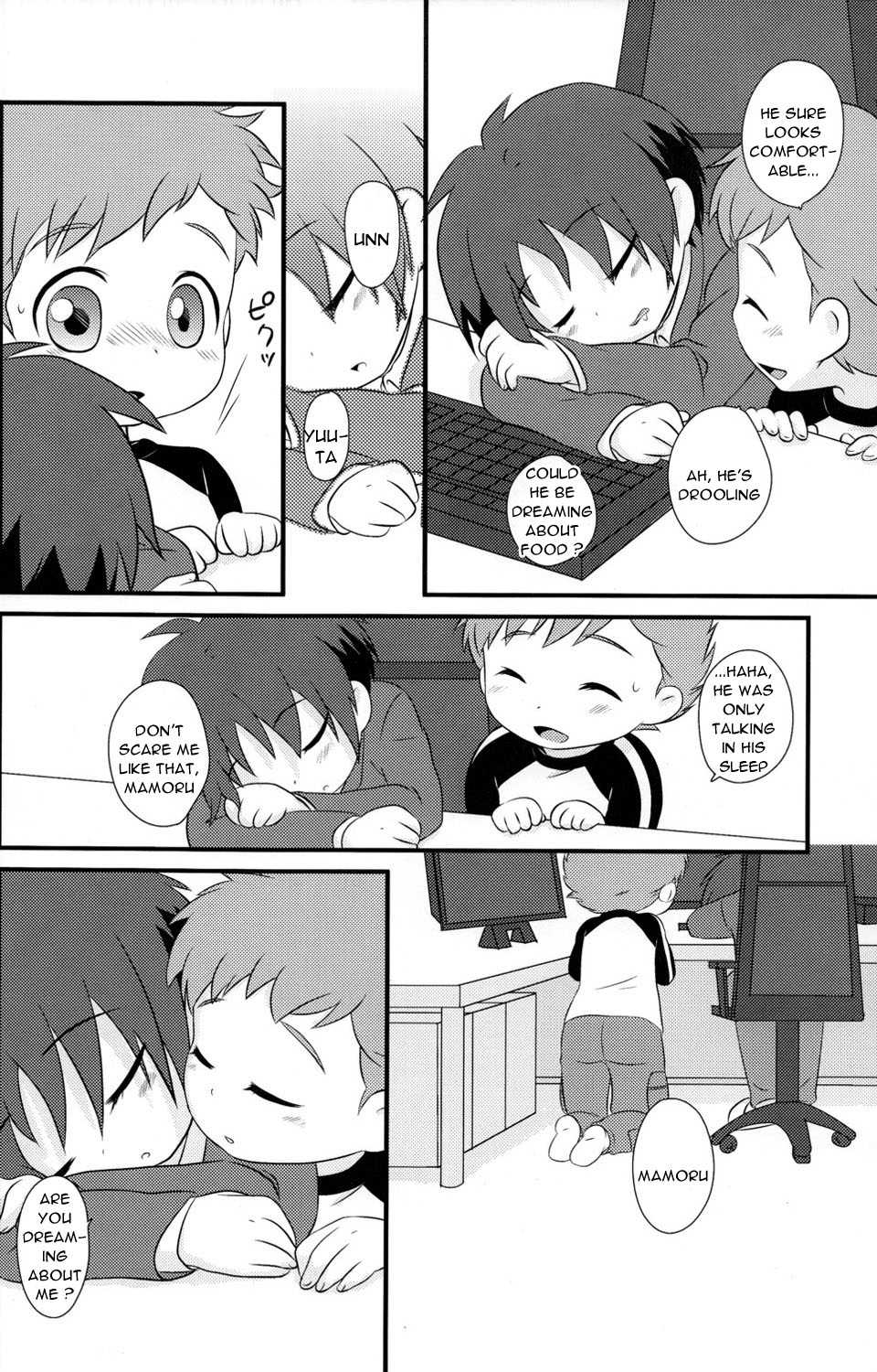 (Shotaket 14) [Ad-Hoc, Fuwawa (Gonta Kahoru, Okino Matsushiro)] Gyutto (Net Ghost PiPoPa) [English] [Shouta-kun] - Page 5