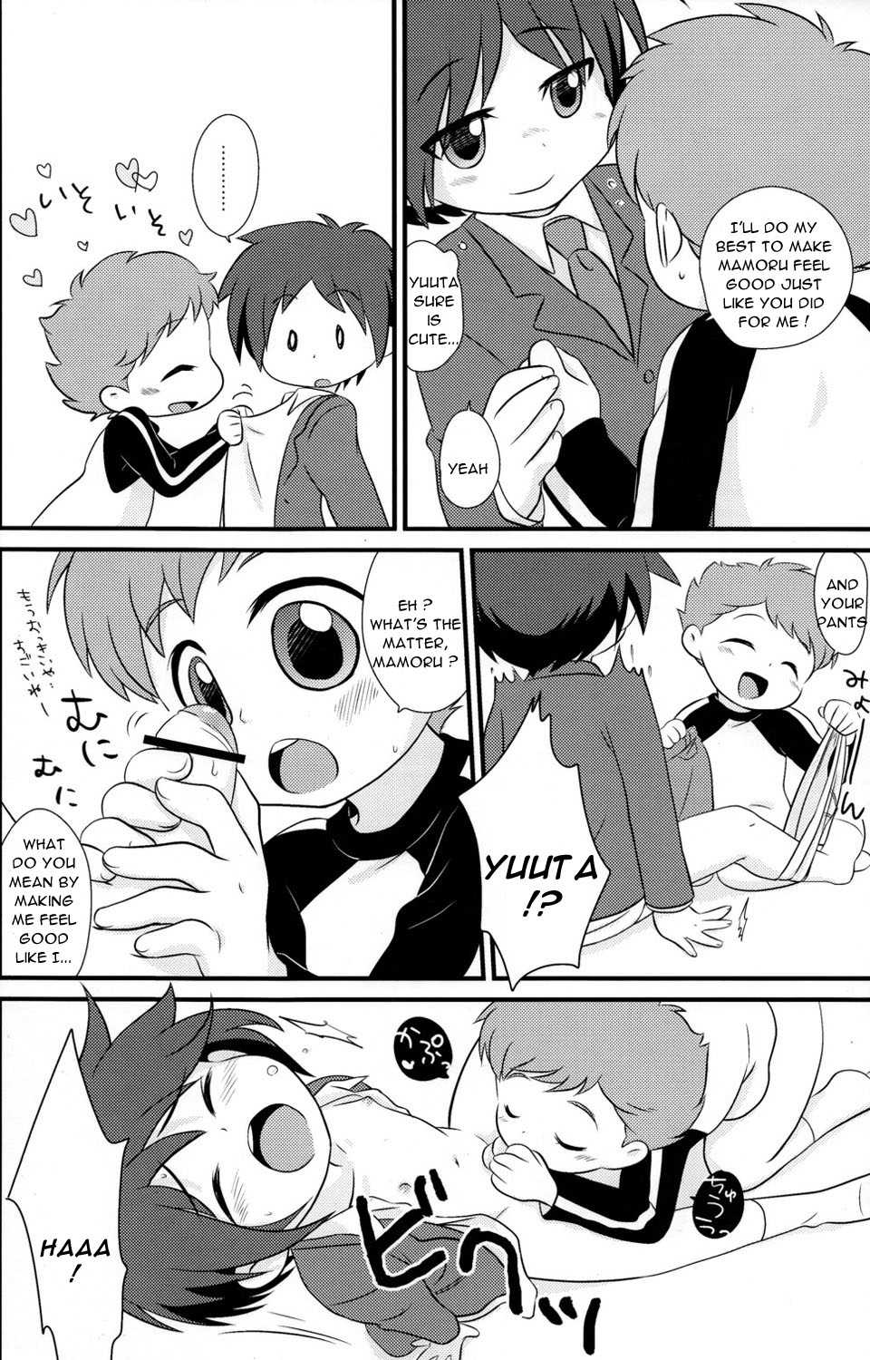 (Shotaket 14) [Ad-Hoc, Fuwawa (Gonta Kahoru, Okino Matsushiro)] Gyutto (Net Ghost PiPoPa) [English] [Shouta-kun] - Page 9