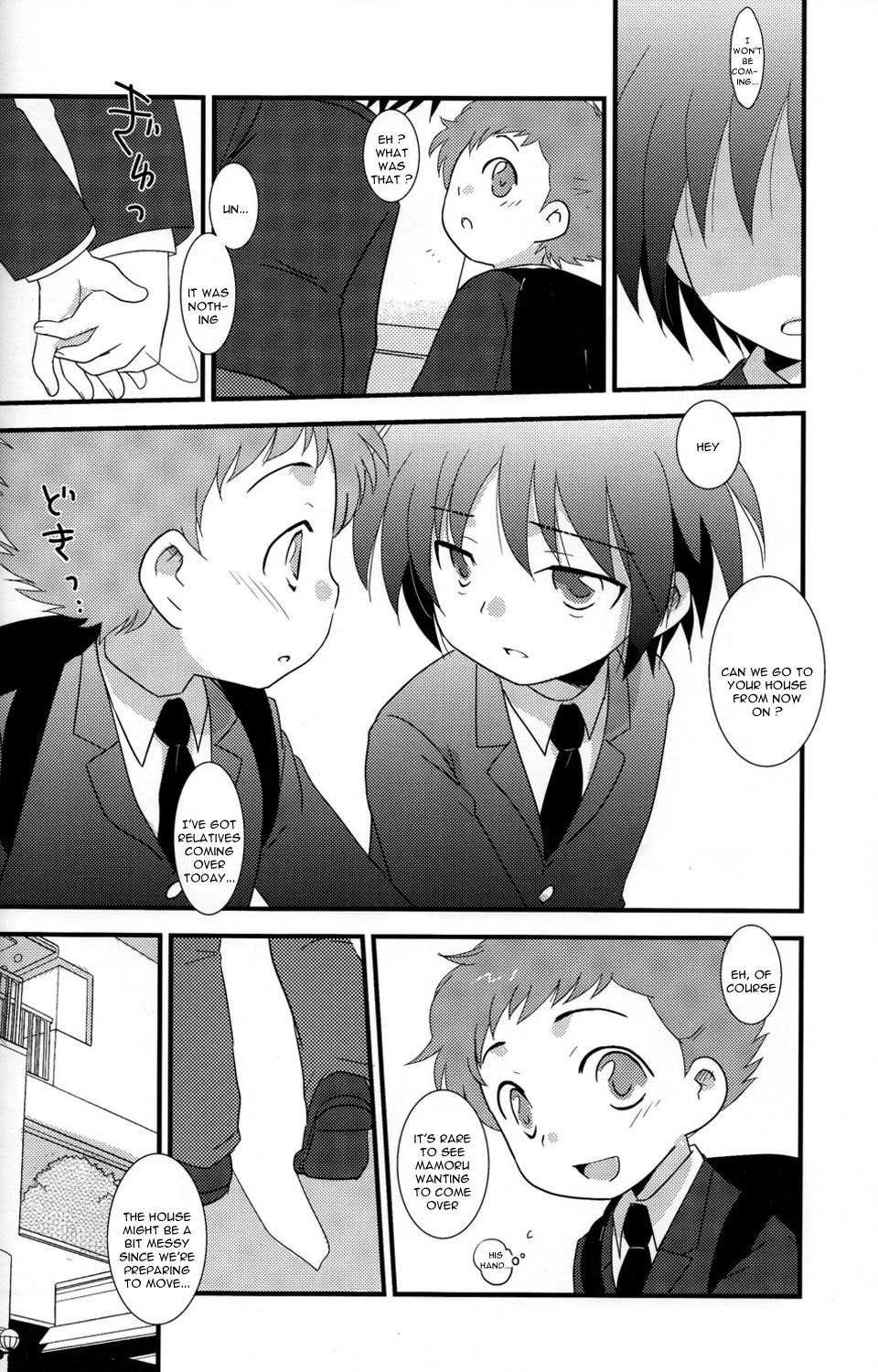 (Shotaket 14) [Ad-Hoc, Fuwawa (Gonta Kahoru, Okino Matsushiro)] Gyutto (Net Ghost PiPoPa) [English] [Shouta-kun] - Page 31