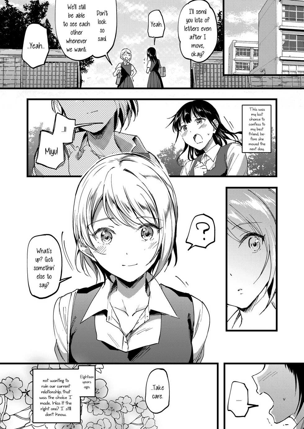 [Lilium Ladies (Various)] Lady x Lady bulbiferum [English] [mysterymeat3] [Digital] - Page 7