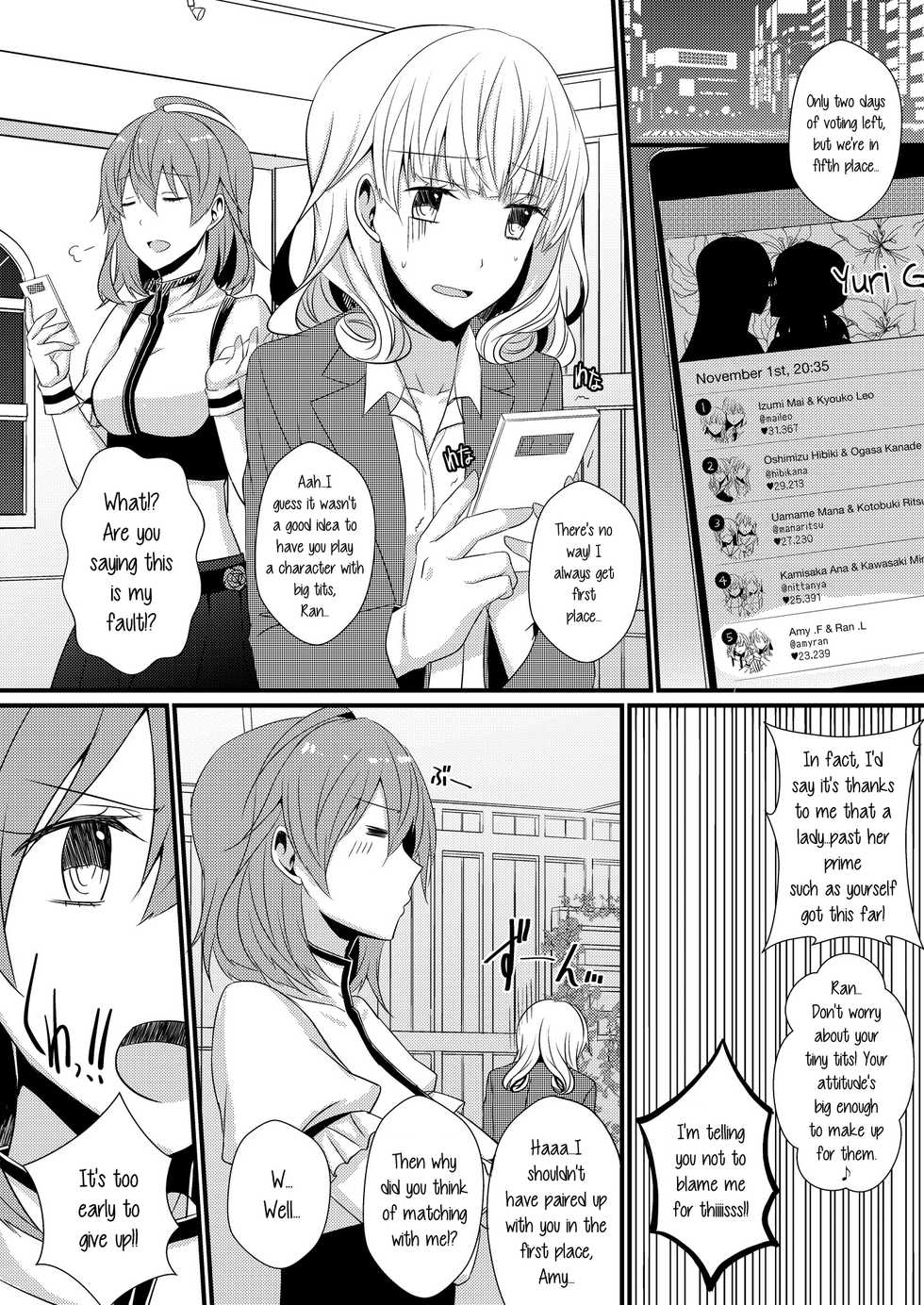 [Lilium Ladies (Various)] Lady x Lady bulbiferum [English] [mysterymeat3] [Digital] - Page 40
