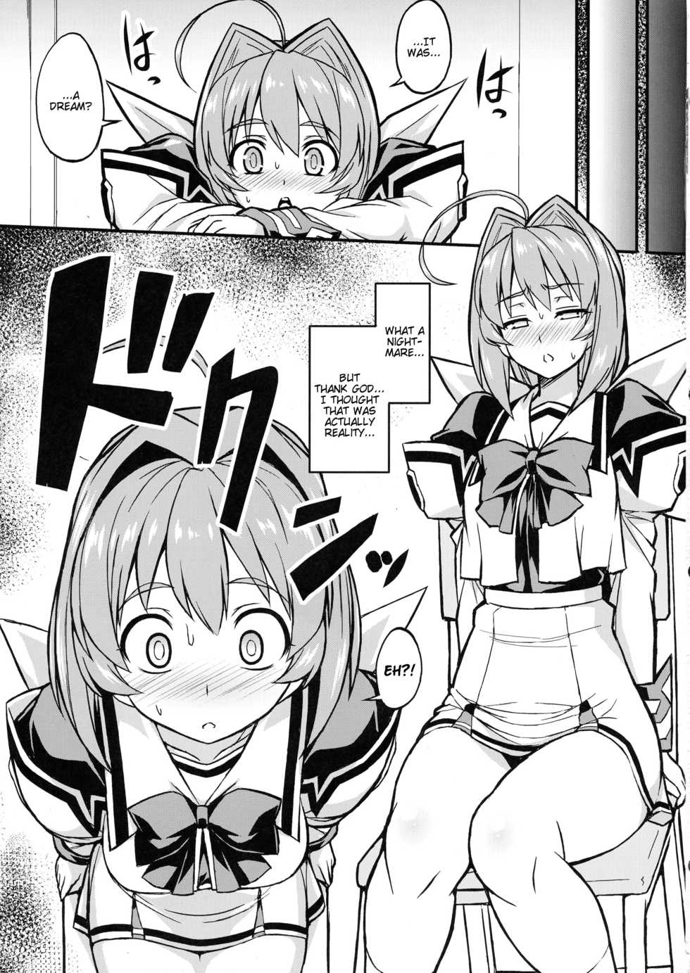 (Futaket 14) [Izanagi (Otoo)] Muv-Kai!!! (MUV-LUV) [English] - Page 12
