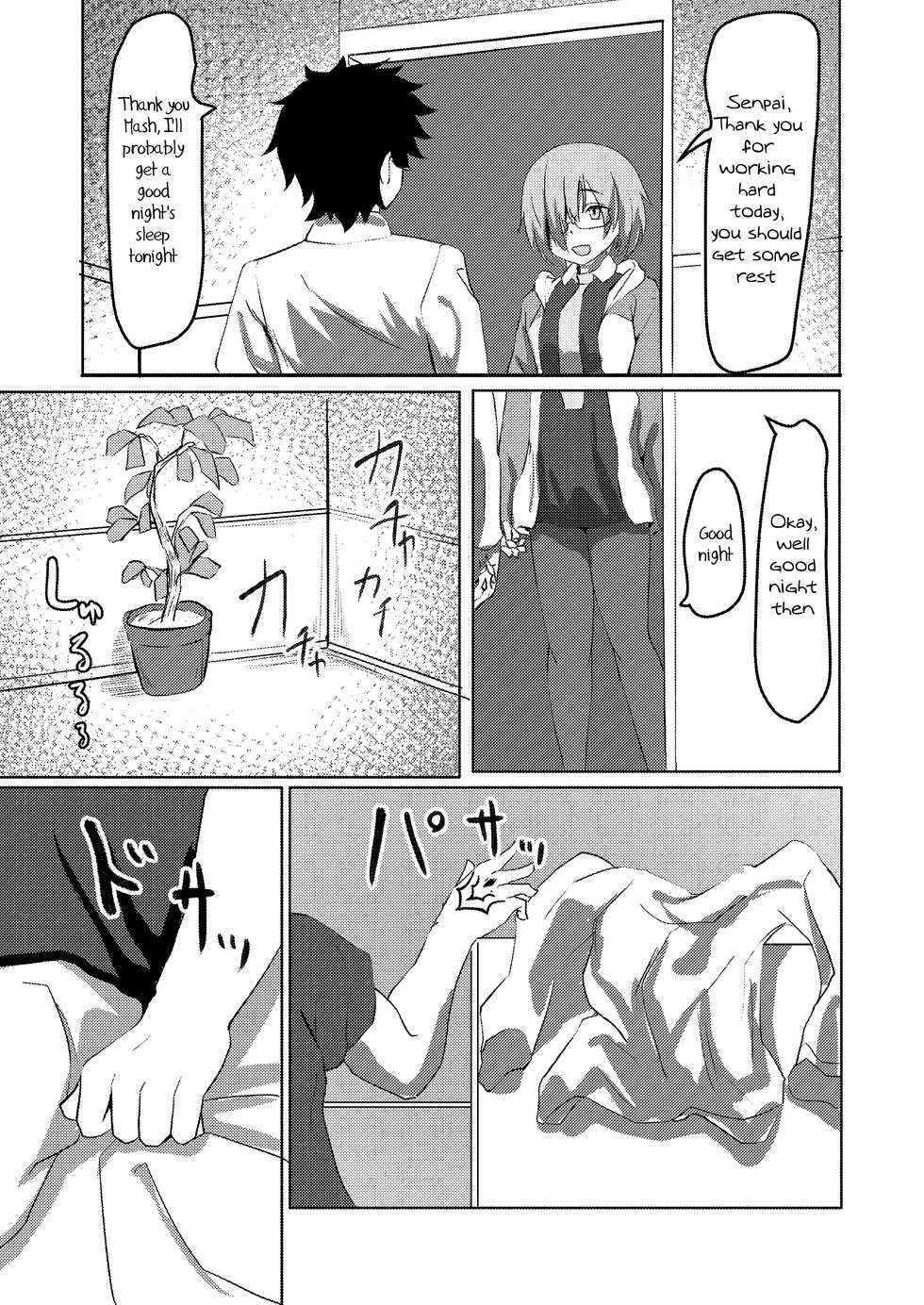 [Saikutsu Kichi (Kyabetsuka)] Cat-shiki Kinkyuu Mainte (Fate/Grand Order) [English] [Digital] - Page 3