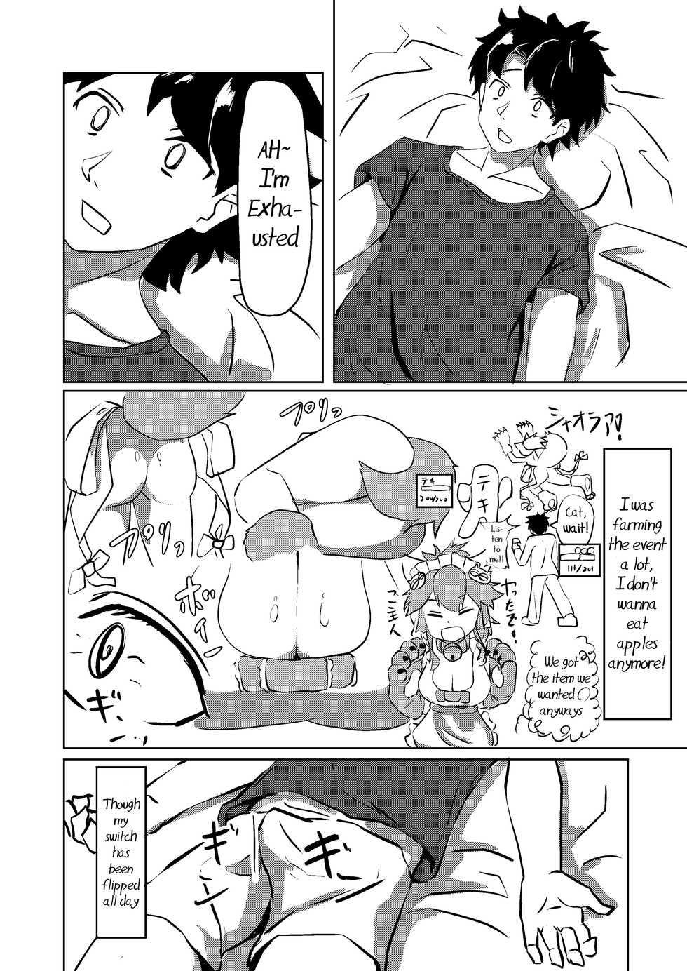 [Saikutsu Kichi (Kyabetsuka)] Cat-shiki Kinkyuu Mainte (Fate/Grand Order) [English] [Digital] - Page 4