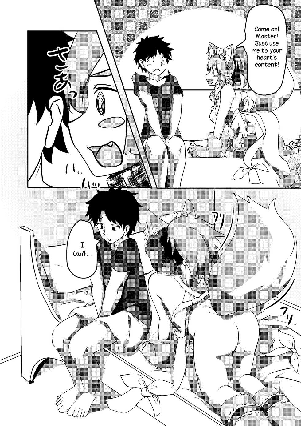 [Saikutsu Kichi (Kyabetsuka)] Cat-shiki Kinkyuu Mainte (Fate/Grand Order) [English] [Digital] - Page 8
