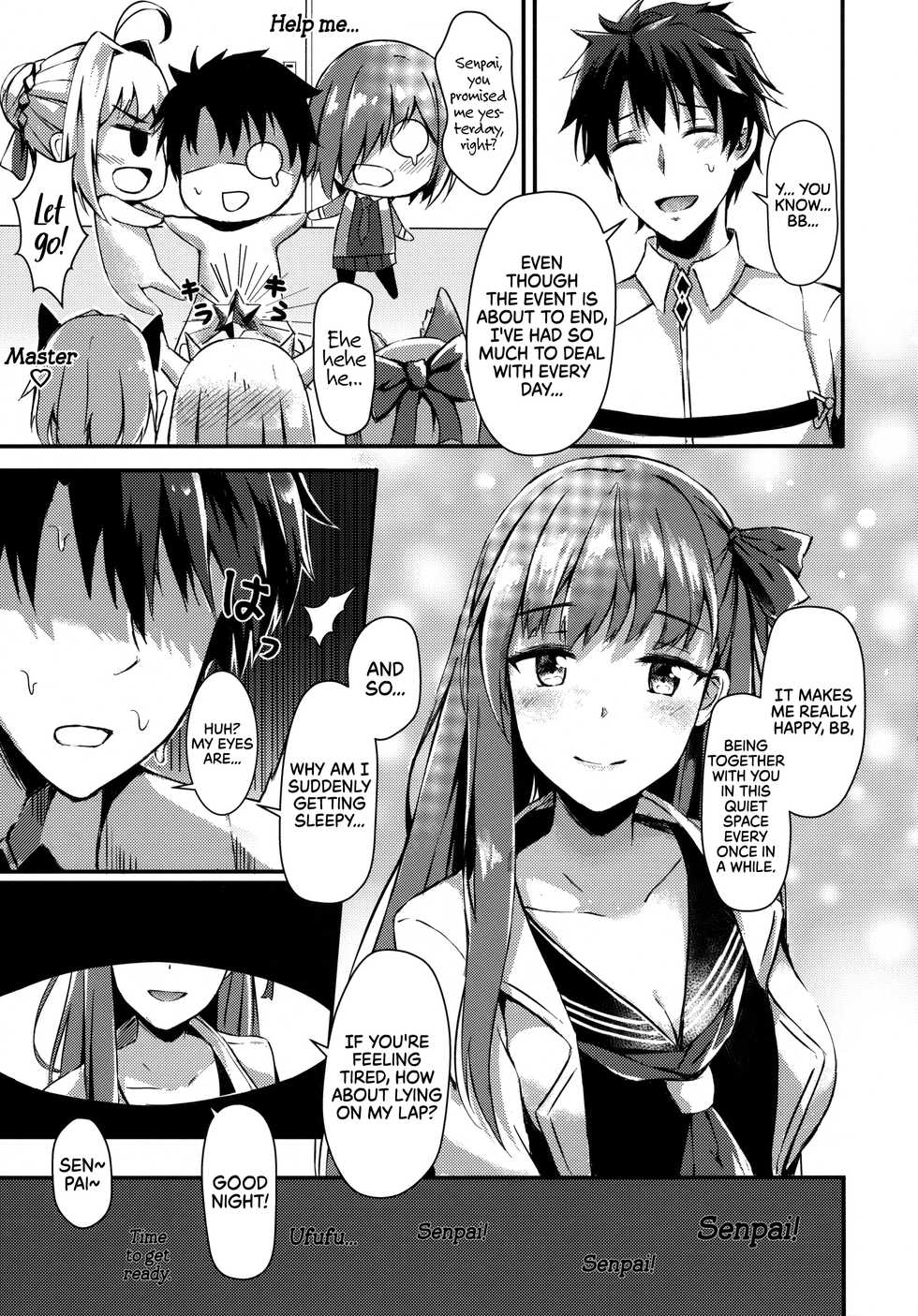 (COMIC1☆13) [Koniro Kajitsu (Konka)] Watashi no Omocha Senpai | My Toy Senpai (Fate/Grand Order) [English] [EHCOVE] - Page 4