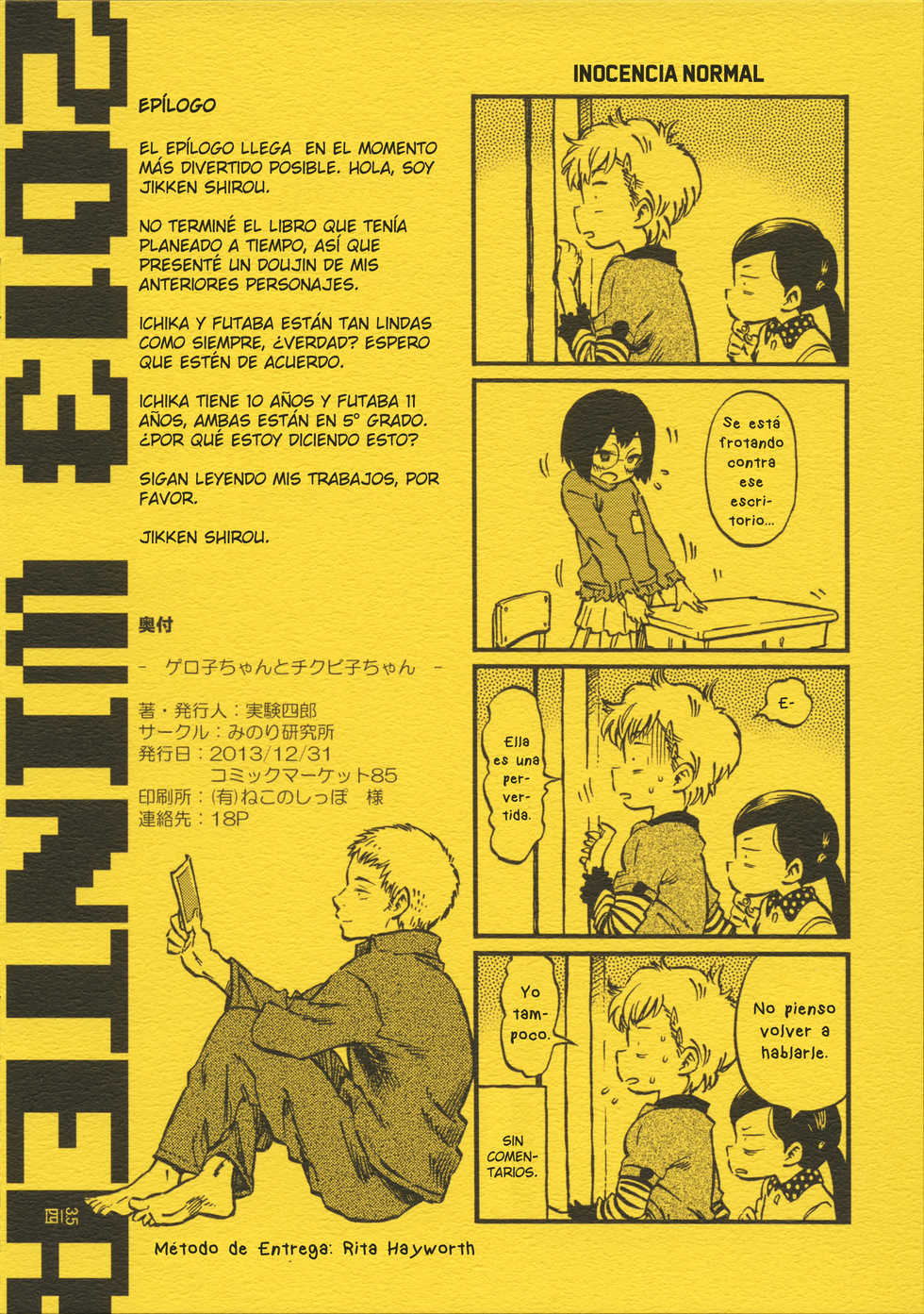 (C85) [Minori Kenkyuujo (Minori Kenshirou)] Geroko-chan to Chikubiko-chan | Vomitocita y Pezoncita [Spanish] - Page 18
