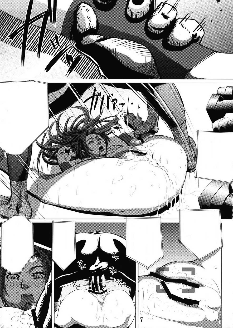 (C76) [Eromafia (Edo Shigezu)] Yojigen Sappou Combi vs Shiranui Mai Round 2 (Kinnikuman, King of Fighters) [Textless] - Page 6