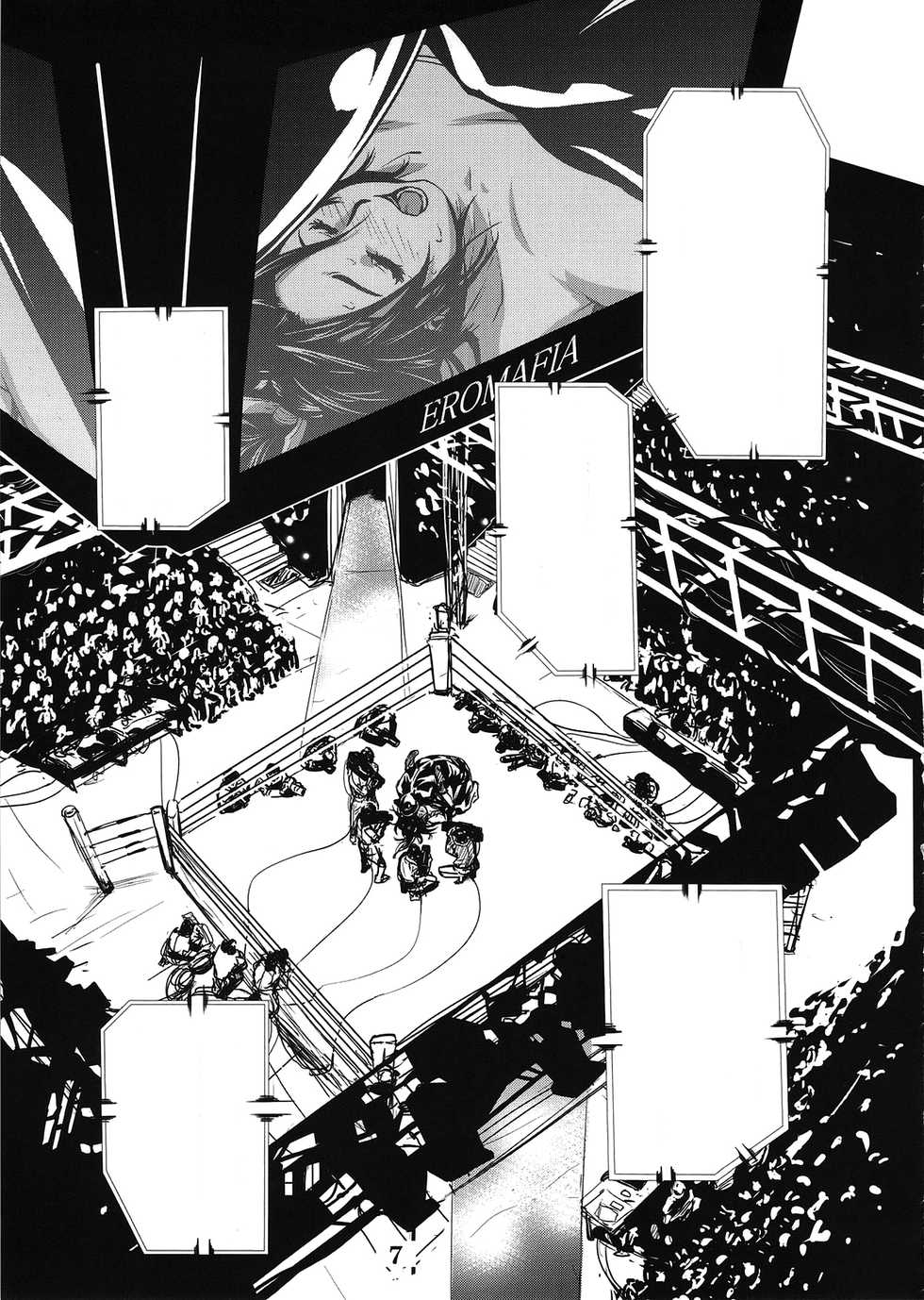 (C79) [Eromafia (Edo Shigezu)] Yojigen Sappou Combi vs Shiranui Mai Round 3 (King of Fighters, Kinnikuman) [Textless] - Page 6