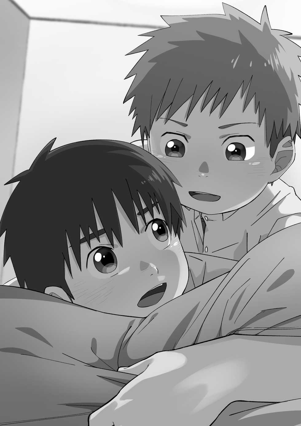 [Koufuku Iinchou (Happy)] Omoikitte! [Digital] - Page 3