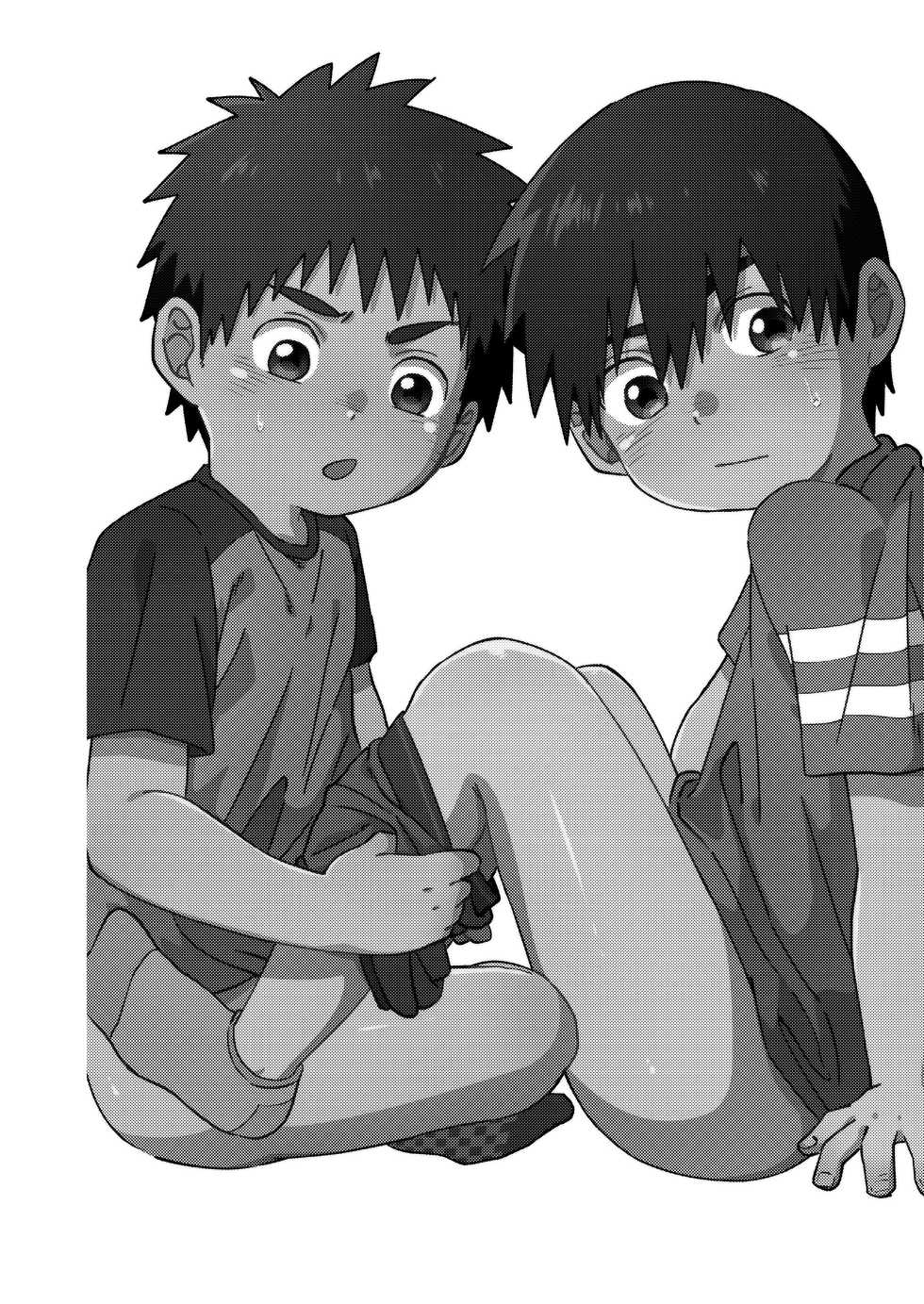 [Koufuku Iinchou (Happy)] Okkaburi [Digital] - Page 3