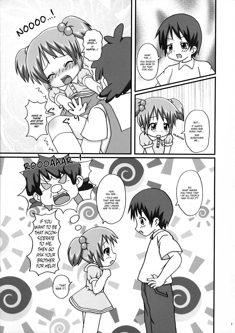 (C86) [Ryuuseidou Honpo (NAMIO.H.Ryuudou)] Okusuri Nutte! | Spread the Medicine on Me! [English] [Zzyzzyxx] - Page 7