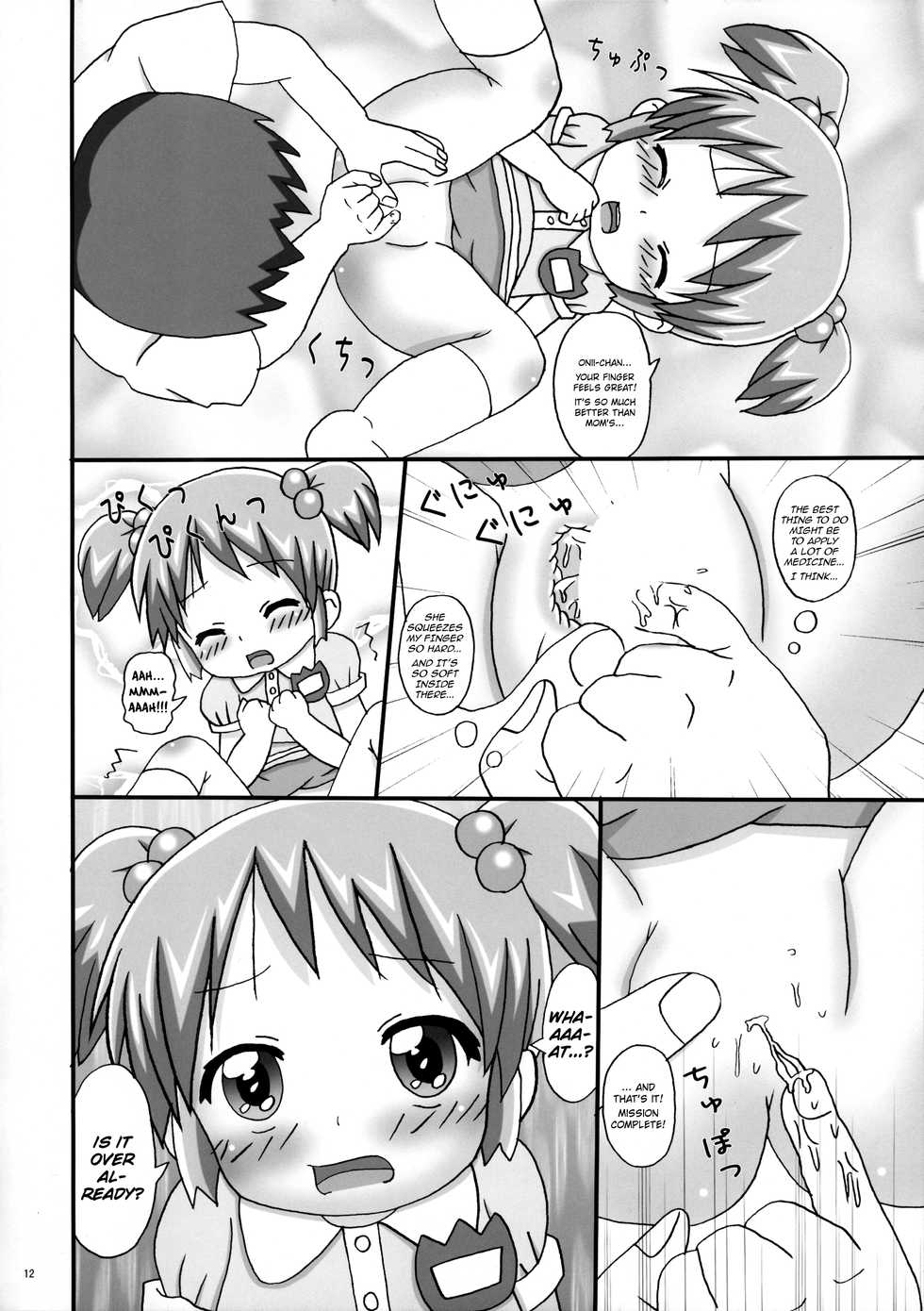 (C86) [Ryuuseidou Honpo (NAMIO.H.Ryuudou)] Okusuri Nutte! | Spread the Medicine on Me! [English] [Zzyzzyxx] - Page 12