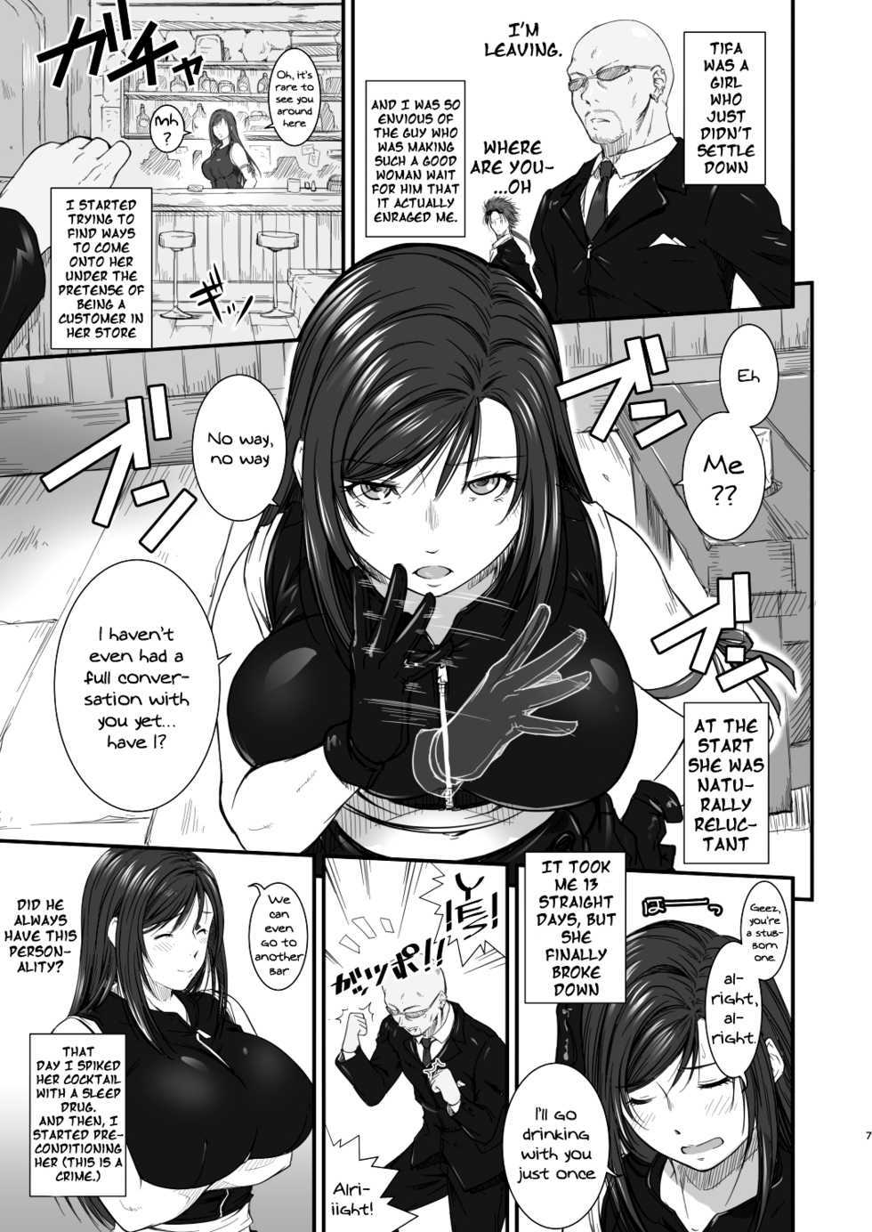 [Ruki Ruki EXISS (Fumizuki Misoka)] The Last Letter (Final Fantasy VII) [English] {Doujins.com} [Digital] - Page 7