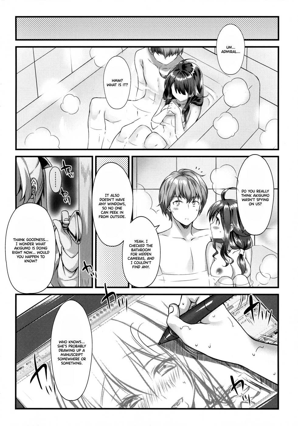 (C89) [REI's ROOM (REI)] Kujira no Fuyuyasumi (Kantai Collection -KanColle-) [English] {Hennojin} - Page 19