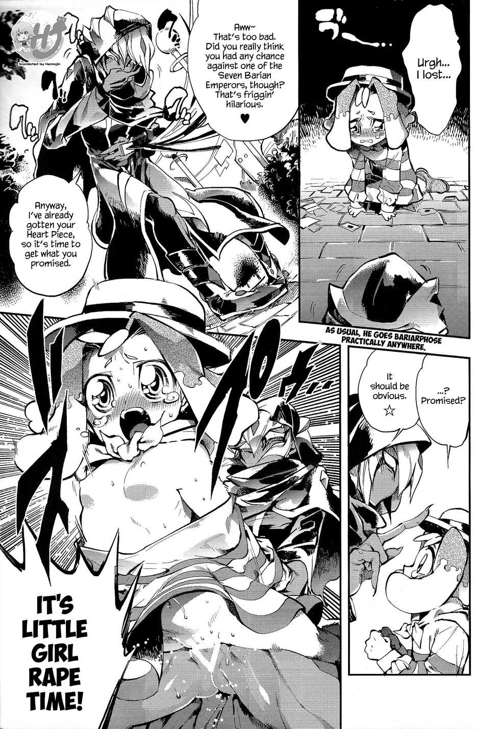 (DUEL★PARTY3) [DIRTY (Yosuke)] Vector's wonderful life is good enough! (Yu-Gi-Oh! Zexal) [English] {Hennojin} - Page 4