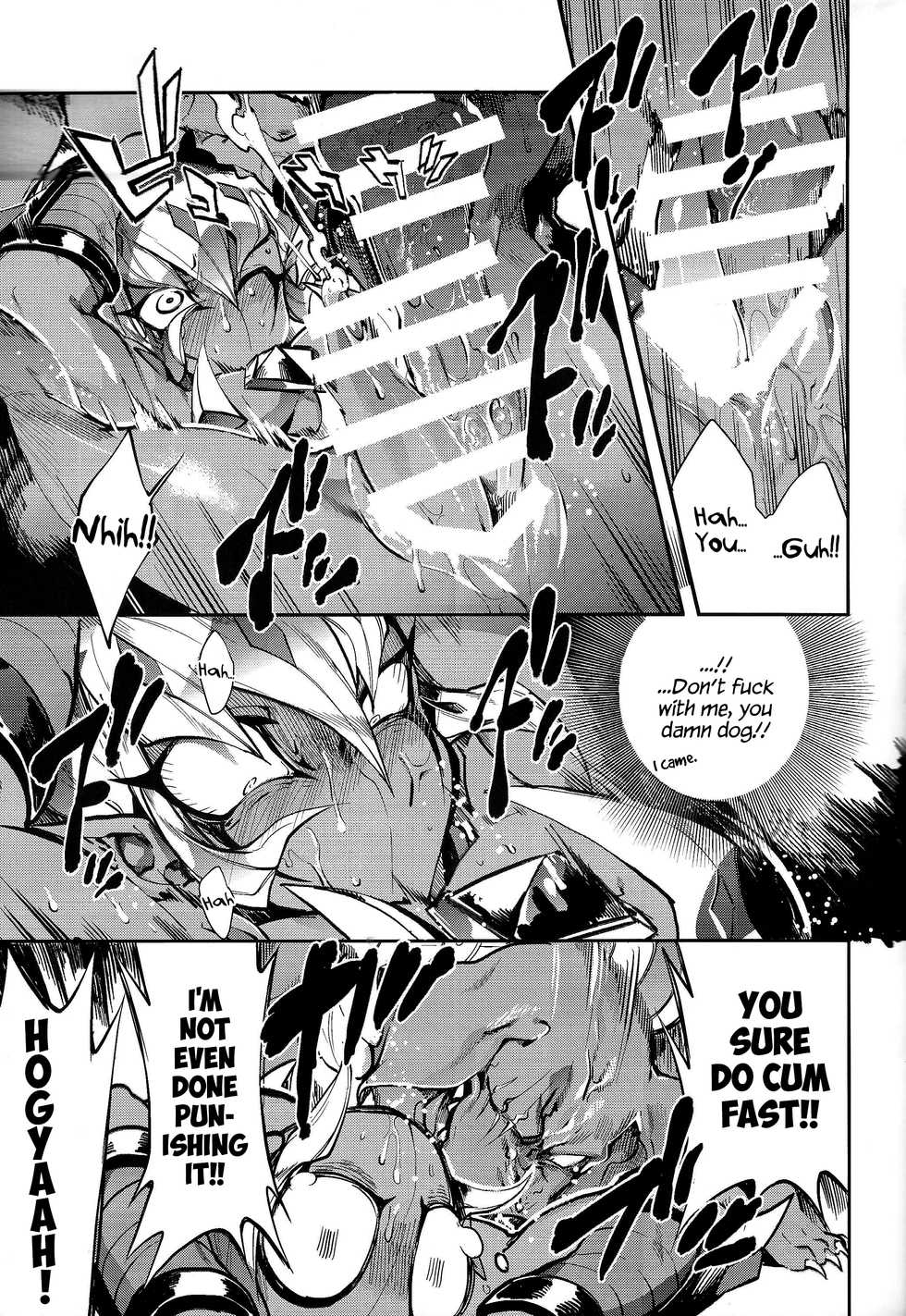 (DUEL★PARTY3) [DIRTY (Yosuke)] Vector's wonderful life is good enough! (Yu-Gi-Oh! Zexal) [English] {Hennojin} - Page 8