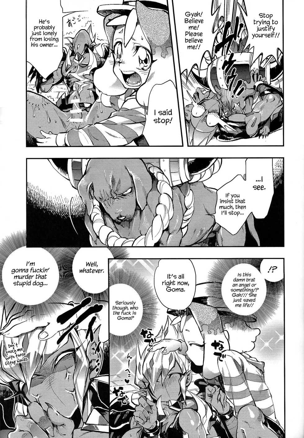(DUEL★PARTY3) [DIRTY (Yosuke)] Vector's wonderful life is good enough! (Yu-Gi-Oh! Zexal) [English] {Hennojin} - Page 10