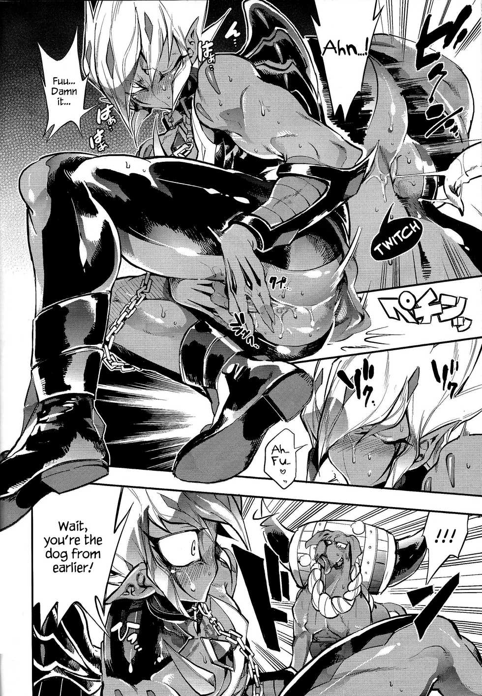 (DUEL★PARTY3) [DIRTY (Yosuke)] Vector's wonderful life is good enough! (Yu-Gi-Oh! Zexal) [English] {Hennojin} - Page 13