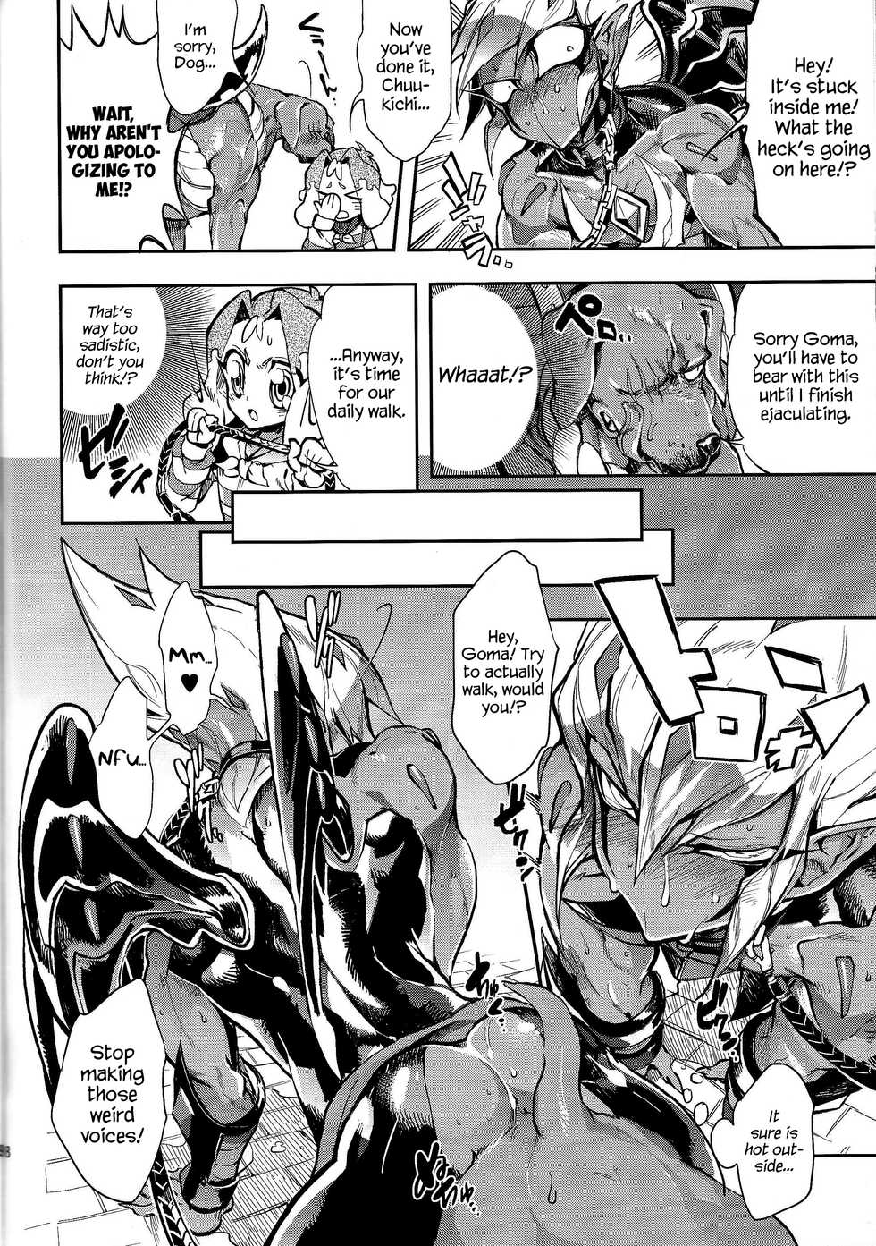 (DUEL★PARTY3) [DIRTY (Yosuke)] Vector's wonderful life is good enough! (Yu-Gi-Oh! Zexal) [English] {Hennojin} - Page 19