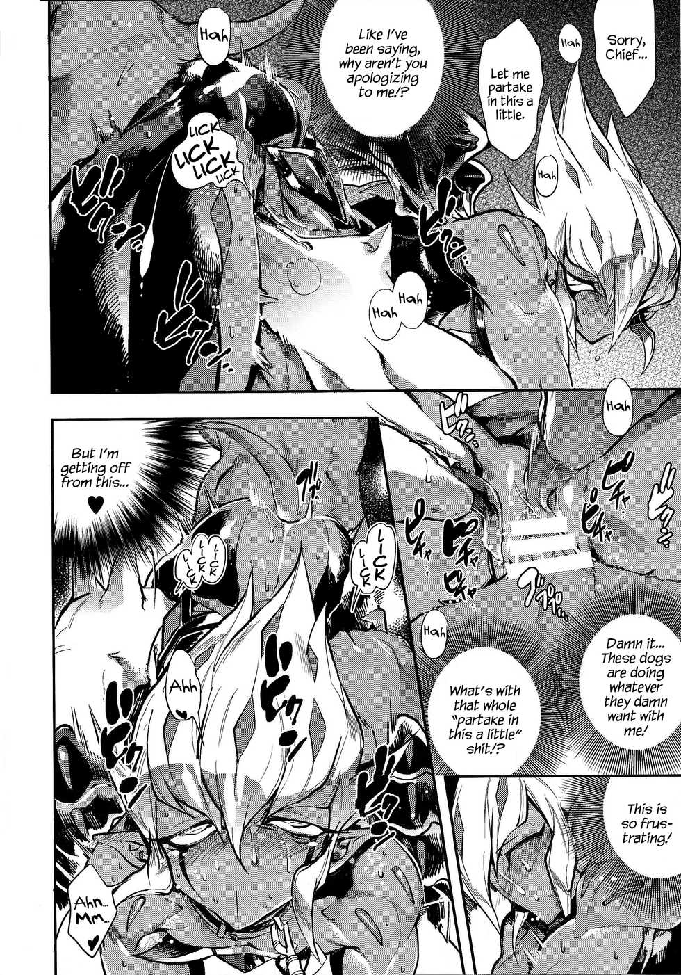 (DUEL★PARTY3) [DIRTY (Yosuke)] Vector's wonderful life is good enough! (Yu-Gi-Oh! Zexal) [English] {Hennojin} - Page 21