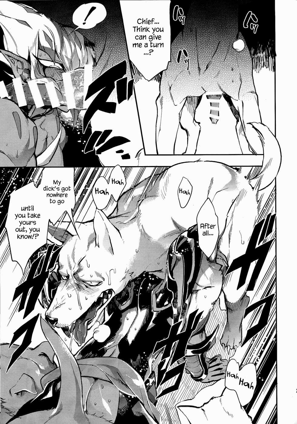 (DUEL★PARTY3) [DIRTY (Yosuke)] Vector's wonderful life is good enough! (Yu-Gi-Oh! Zexal) [English] {Hennojin} - Page 22