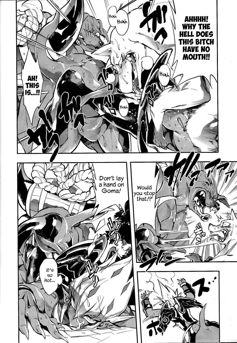 (DUEL★PARTY3) [DIRTY (Yosuke)] Vector's wonderful life is good enough! (Yu-Gi-Oh! Zexal) [English] {Hennojin} - Page 23