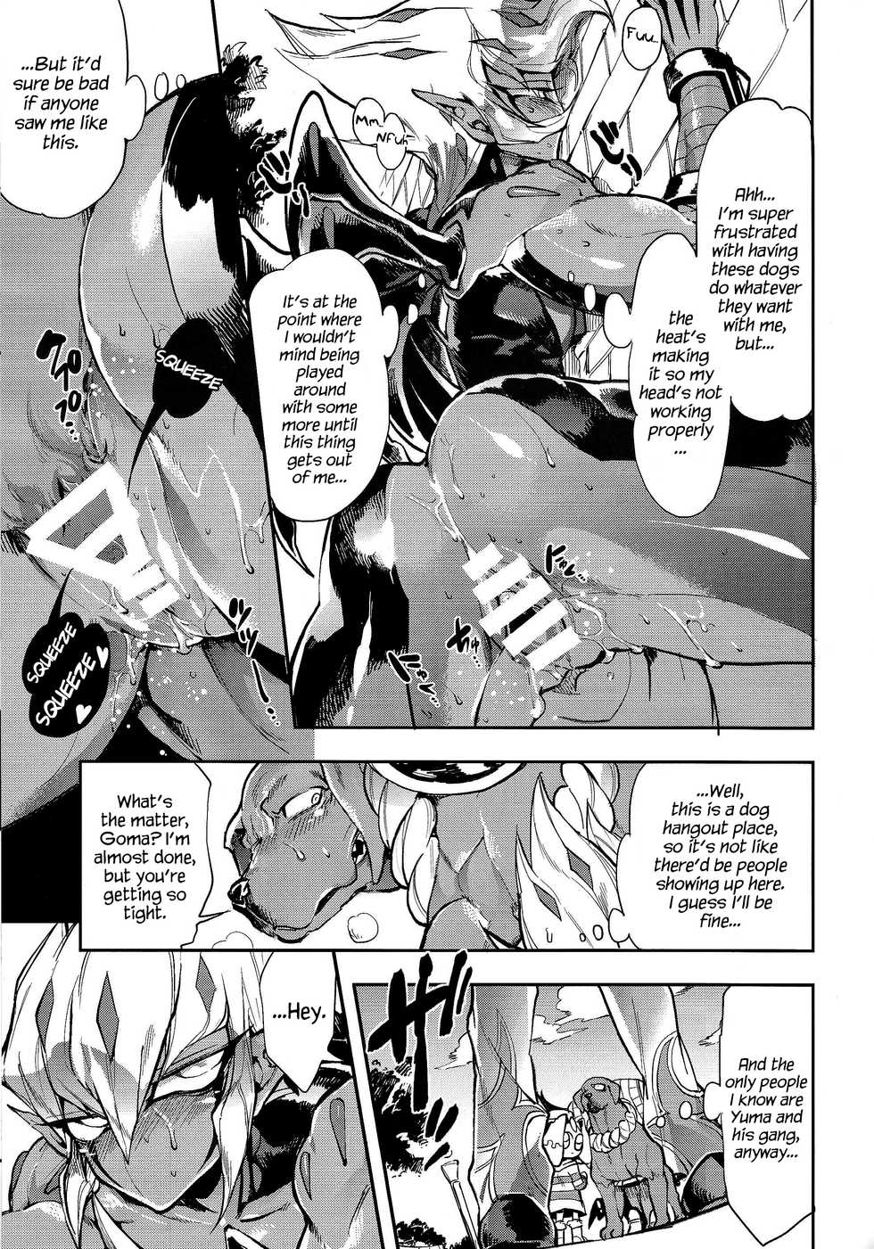 (DUEL★PARTY3) [DIRTY (Yosuke)] Vector's wonderful life is good enough! (Yu-Gi-Oh! Zexal) [English] {Hennojin} - Page 24