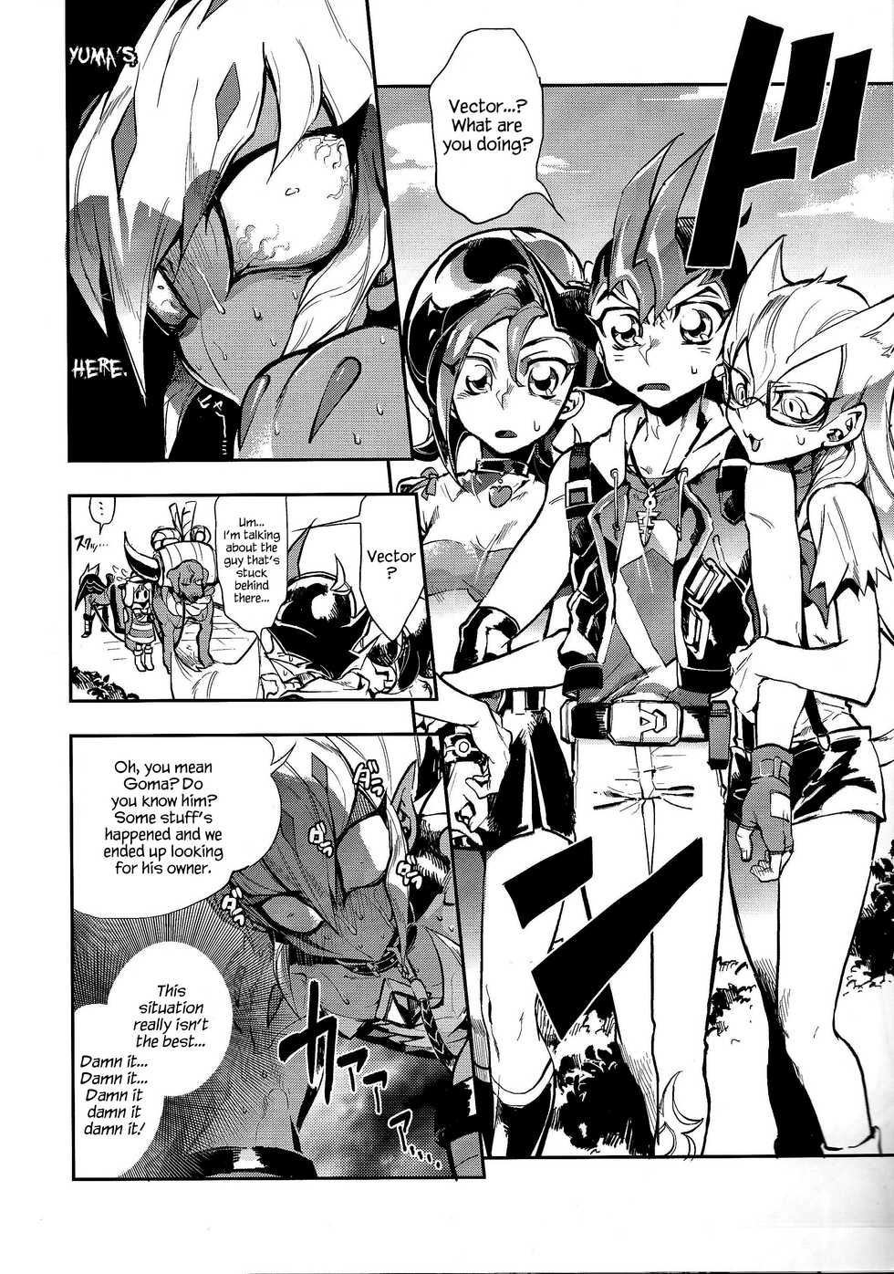 (DUEL★PARTY3) [DIRTY (Yosuke)] Vector's wonderful life is good enough! (Yu-Gi-Oh! Zexal) [English] {Hennojin} - Page 25