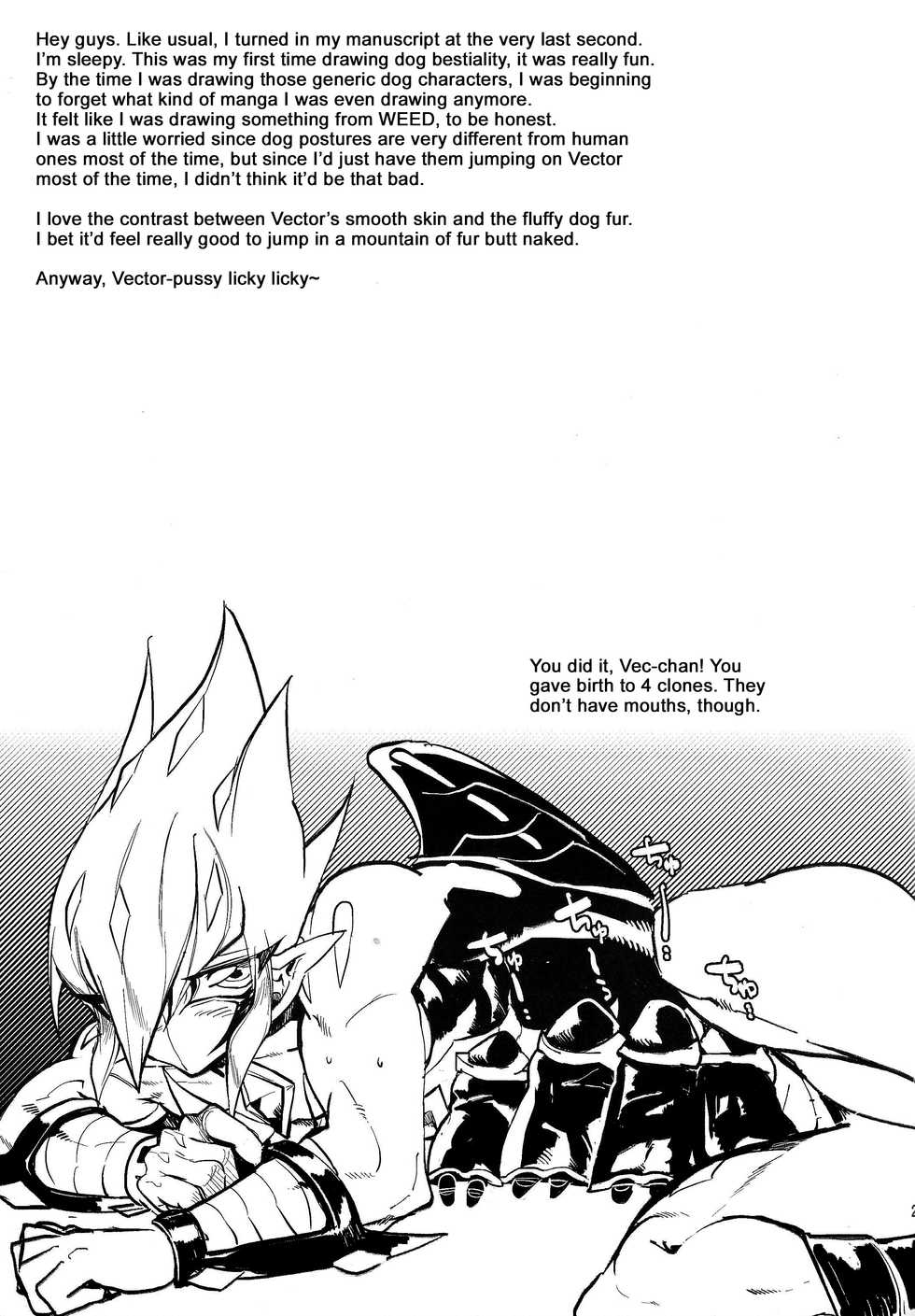(DUEL★PARTY3) [DIRTY (Yosuke)] Vector's wonderful life is good enough! (Yu-Gi-Oh! Zexal) [English] {Hennojin} - Page 28