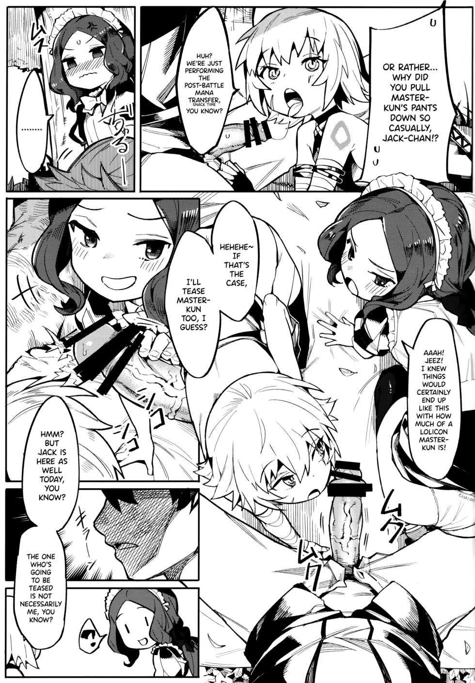 (C97) [Usagi Boss (Henrybird9)] Da Vinci-chan wa Tsuyoku Naritai!! (Fate/Grand Order) [English] {Hennojin} - Page 8