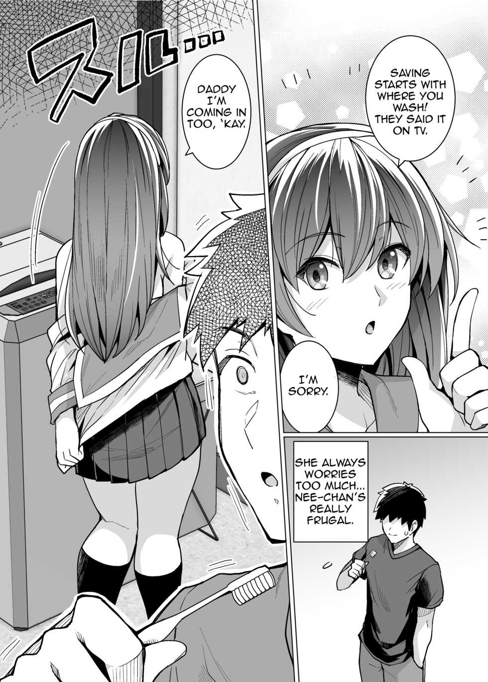 [Royal Bitch (haruhisky)] Ane wa Oyaji ni Dakareteru | My Sister Sleeps With My Dad [English] [Decensored] [Digital] - Page 11