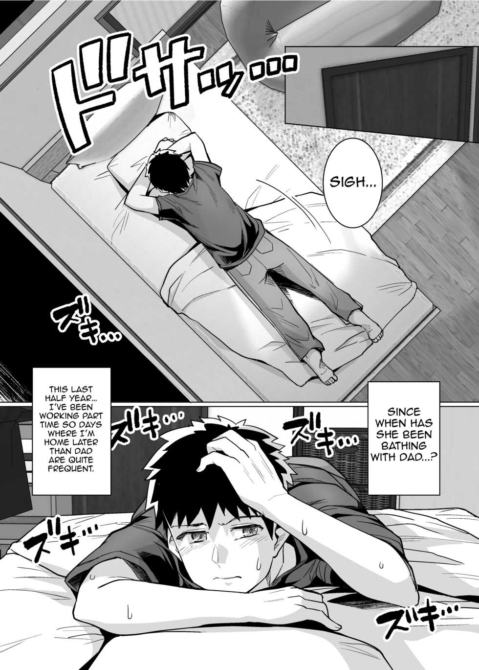 [Royal Bitch (haruhisky)] Ane wa Oyaji ni Dakareteru | My Sister Sleeps With My Dad [English] [Decensored] [Digital] - Page 17