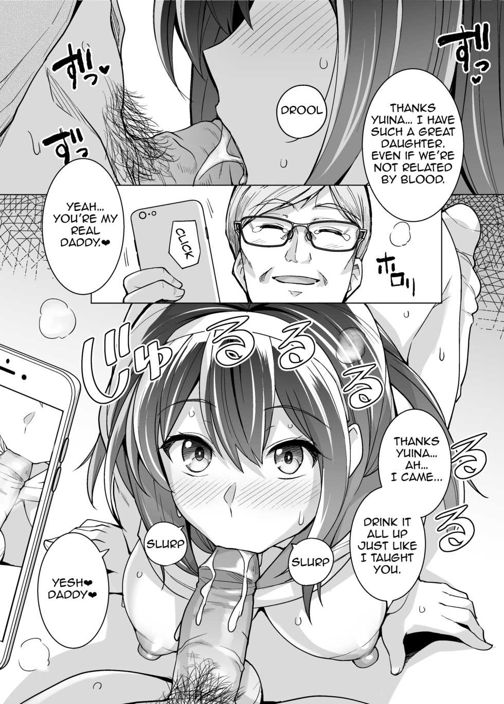 [Royal Bitch (haruhisky)] Ane wa Oyaji ni Dakareteru | My Sister Sleeps With My Dad [English] [Decensored] [Digital] - Page 40