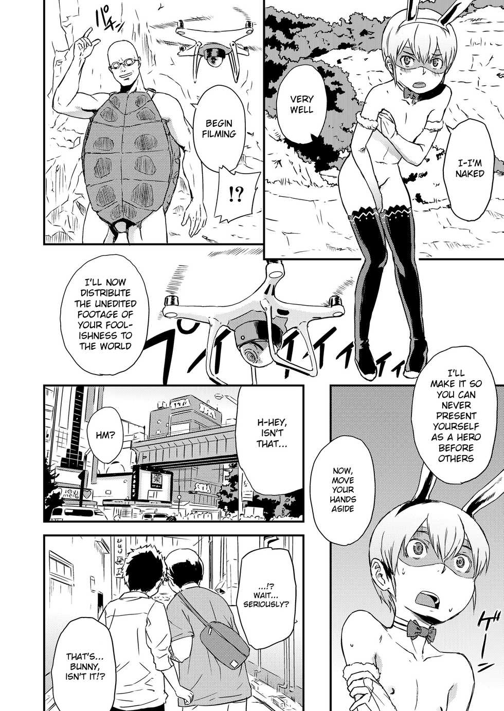 [U-hi] Makeru na! Bokura no Bunnyman | Don't lose! Our Bunnyman (Koushoku Shounen Vol. 14) [English] {Chin²} [Digital] - Page 4
