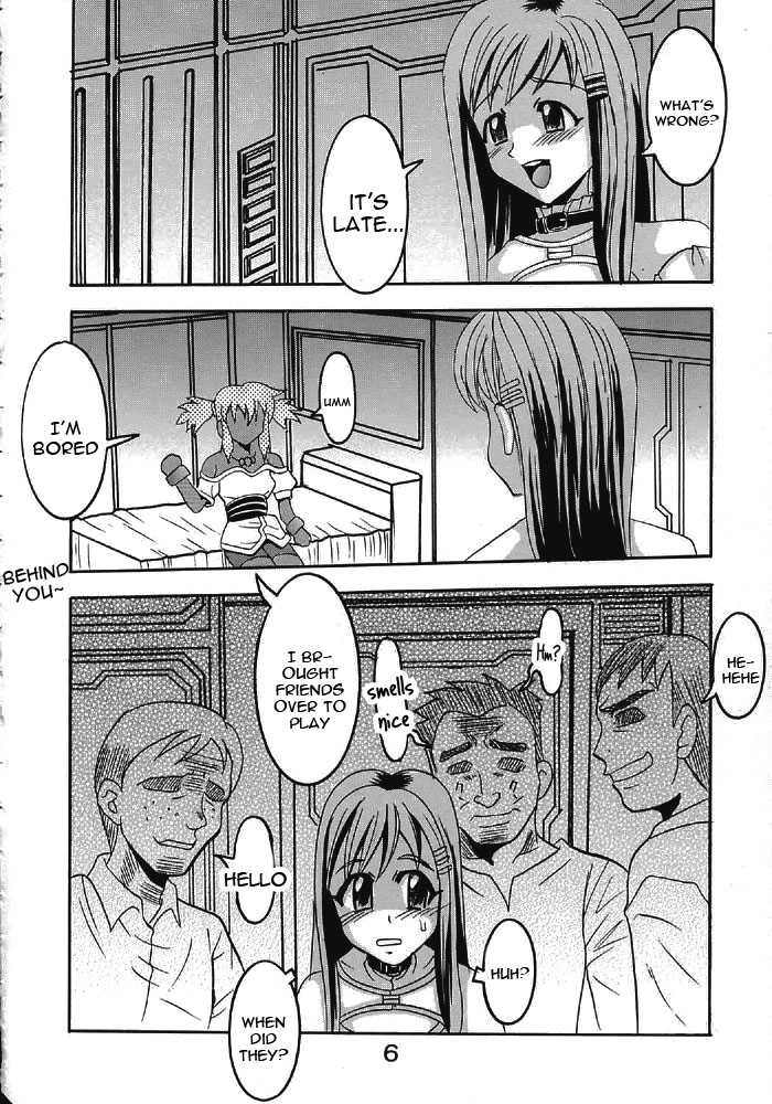 (SC19) [St. Rio (Ishikawa Jippei, Kitty)] Private Action Act. 1 (Star Ocean 3) [English] [constantly] - Page 7