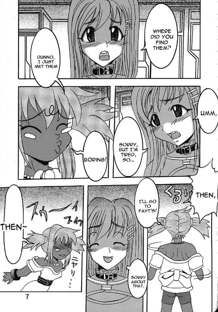 (SC19) [St. Rio (Ishikawa Jippei, Kitty)] Private Action Act. 1 (Star Ocean 3) [English] [constantly] - Page 8