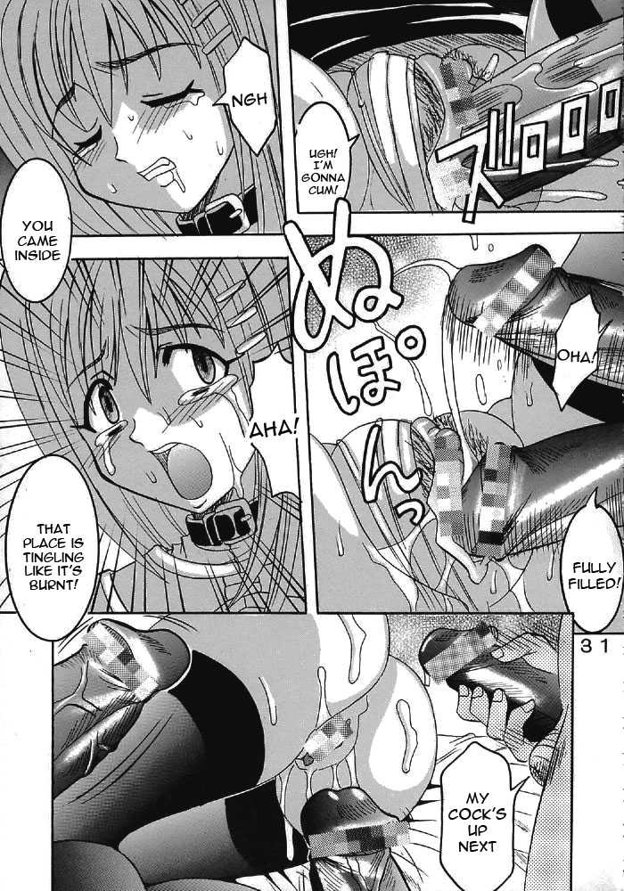 (SC19) [St. Rio (Ishikawa Jippei, Kitty)] Private Action Act. 1 (Star Ocean 3) [English] [constantly] - Page 32