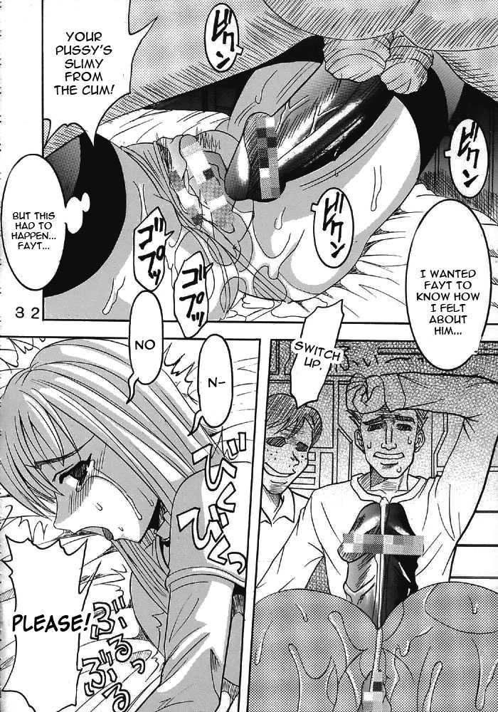 (SC19) [St. Rio (Ishikawa Jippei, Kitty)] Private Action Act. 1 (Star Ocean 3) [English] [constantly] - Page 33