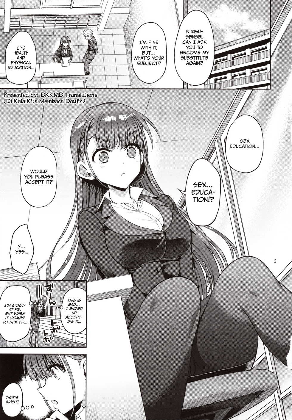 (C97) [Akapenguin (Asahina Hikage)] Kirisu Sensei ga Oshieru Hokentaiiku | Kirisu-sensei is Teaching Health and Physical Education (Bokutachi wa Benkyou ga Dekinai) [English] [DKKMD Translations] - Page 2