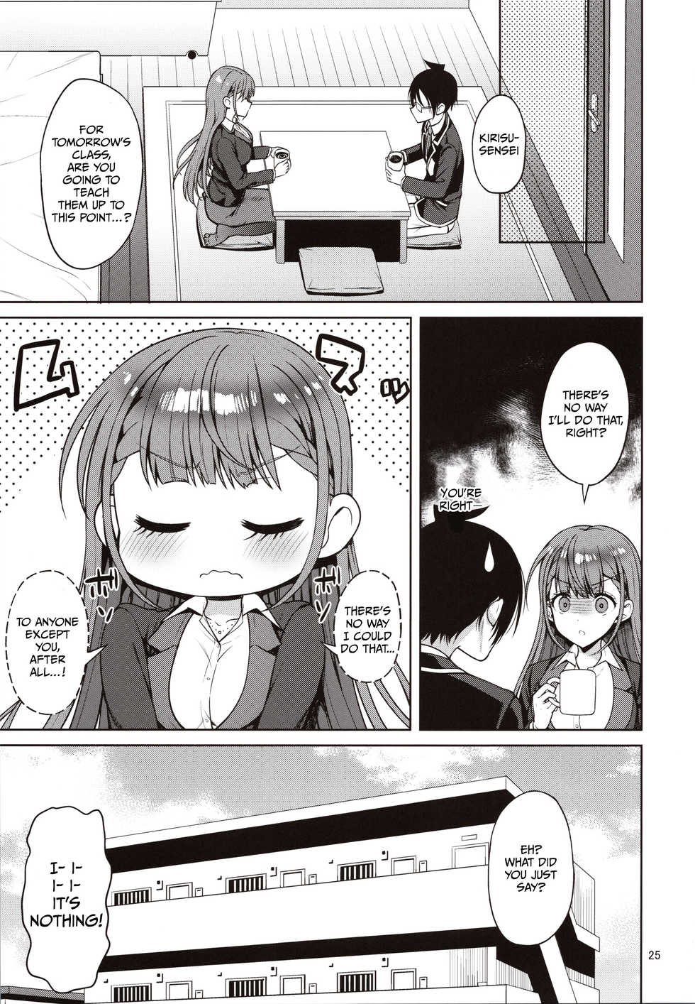 (C97) [Akapenguin (Asahina Hikage)] Kirisu Sensei ga Oshieru Hokentaiiku | Kirisu-sensei is Teaching Health and Physical Education (Bokutachi wa Benkyou ga Dekinai) [English] [DKKMD Translations] - Page 24