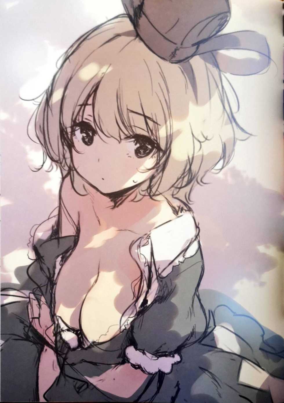 (C97) [Gekidoku Shoujo (ke-ta)] GRAFFITI Vol. 7 (Touhou Project) - Page 6