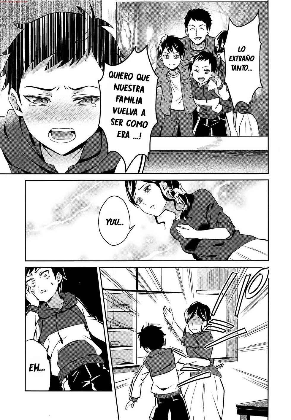 (C95) [Usamimi Syndrome (Erutasuku)] Jashin no Ikenie Ani Omoi no Otouto Hen [Spanish] [bananare22] - Page 6