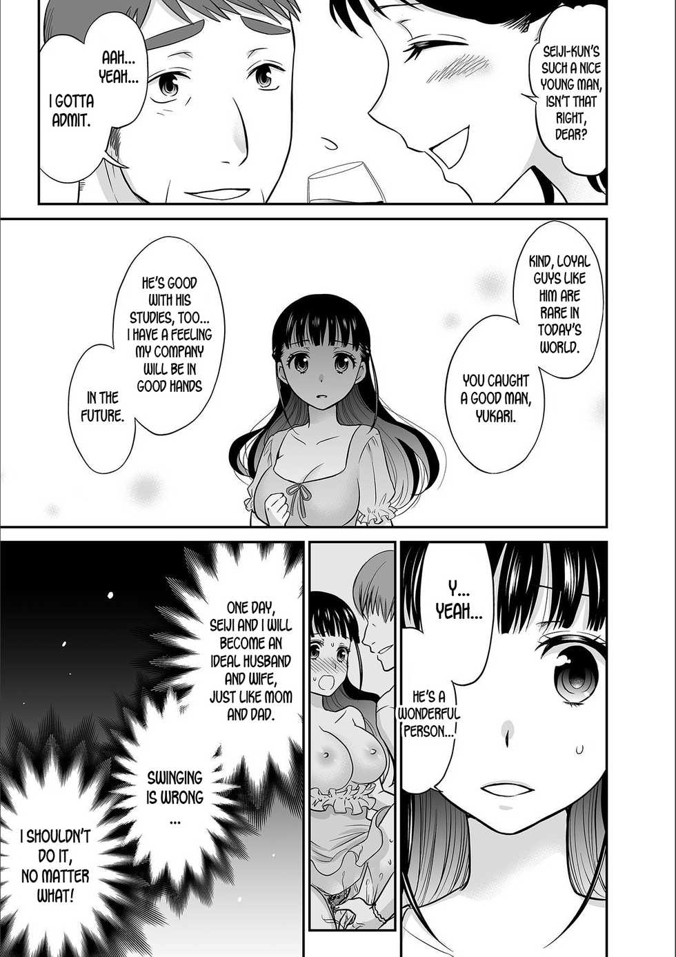 [Rojiro] Kare to no Sex ja Ikenai kara… Atashi no Koko ni Irete Hoshii no Ch.3 [English] [desudesu] - Page 9